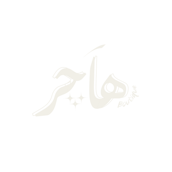 Hajar boutique